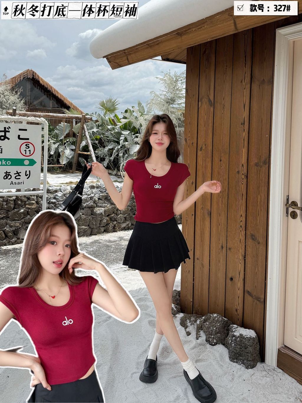 image_9B8D9999-E70F-44CB-9604-AC80BFBA73AD_1760287844