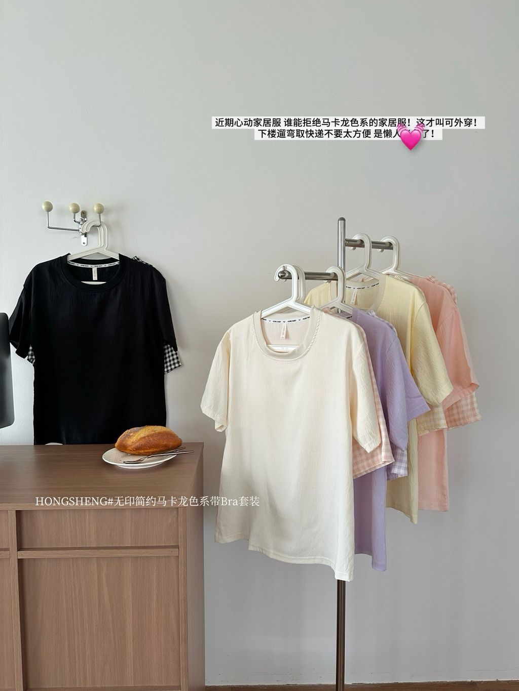 image_E683503D-1B9D-484E-9B41-D3DFF878F769_1760523337
