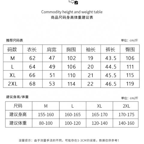 image_458EF8BF-C7B3-47AB-9B07-FF45F0804376_1760523337