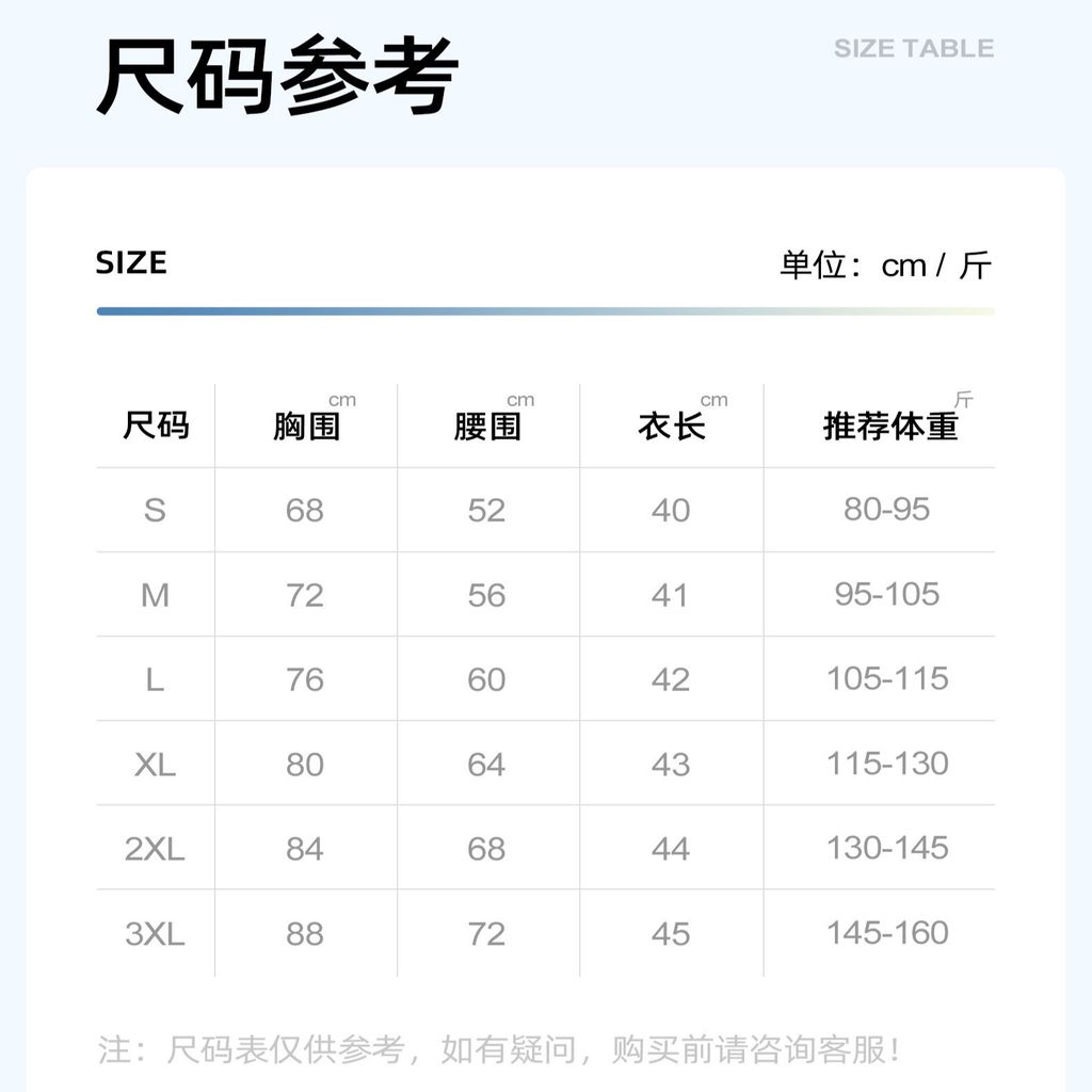 image_ECDBE8EB-989D-4957-9C8A-99A476213BBF_1760607202