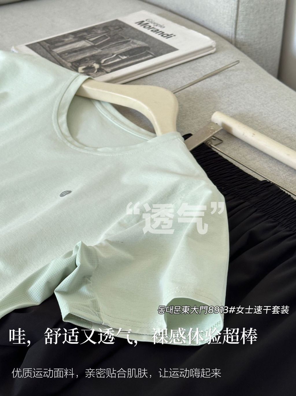 image_8246BE91-3A7B-440F-8A8A-7405528F12B5_1760608759