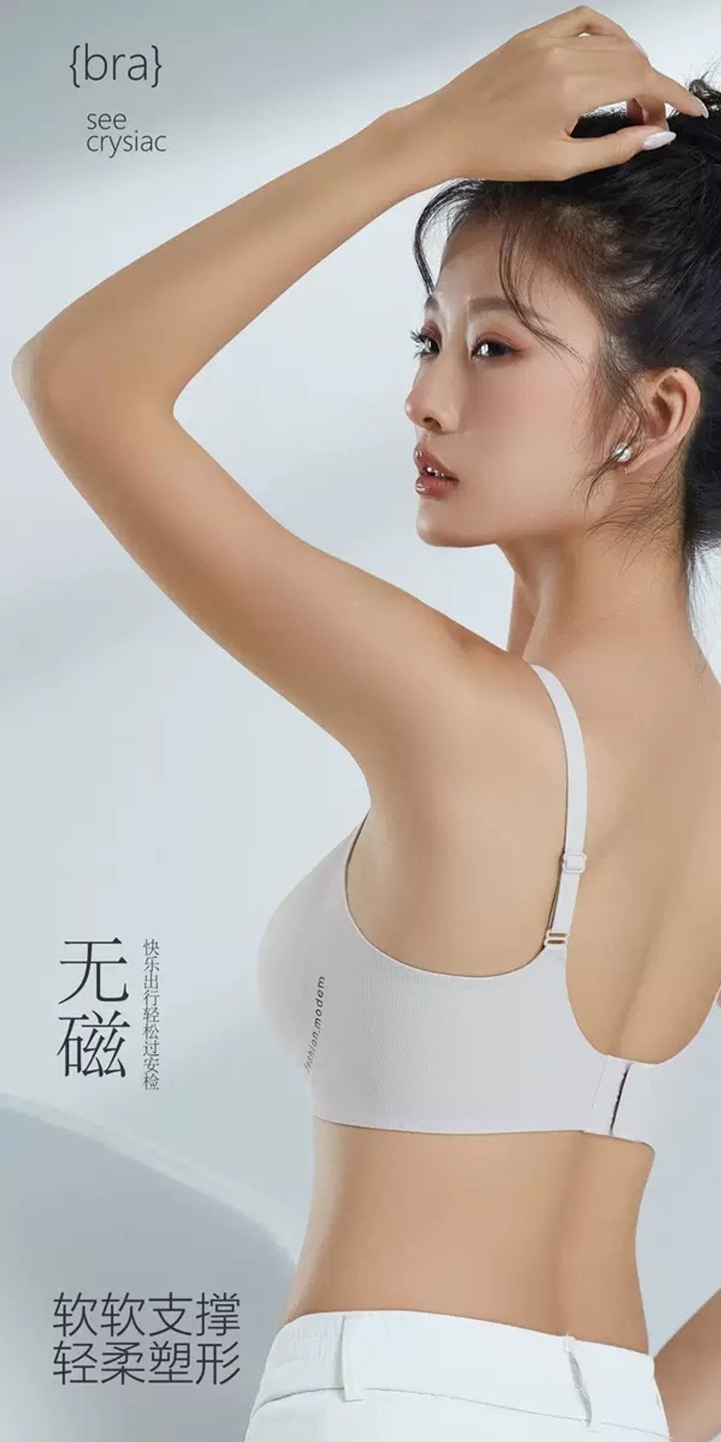 image_6EE39ABC-5F57-4F45-A56C-D9C8B7D229FF_1760692667