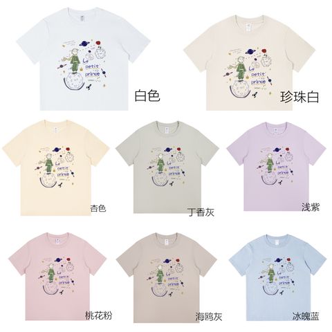 image_C6837728-017D-4DF8-B1D7-4C113F7C0CAC_1760783884