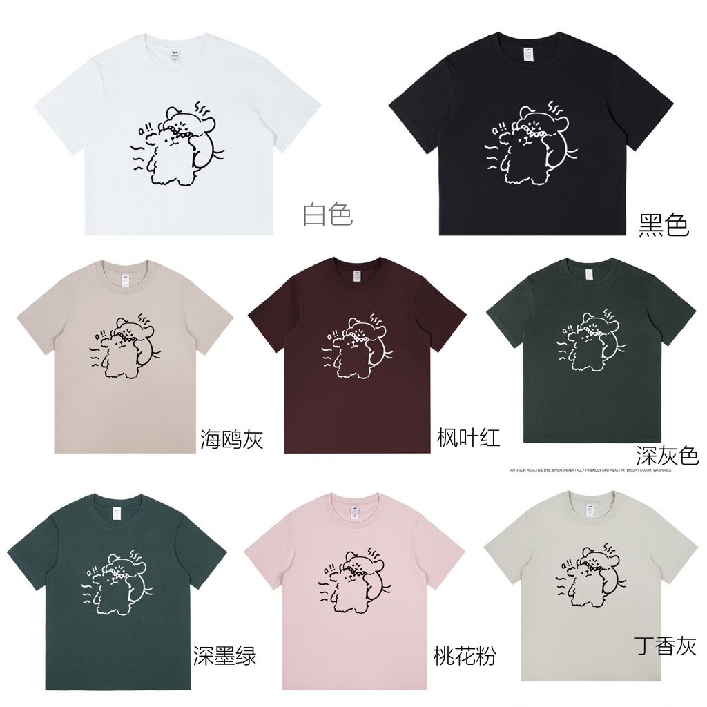 image_469D72CF-A780-41BE-B036-EED212B01AEF_1760784042