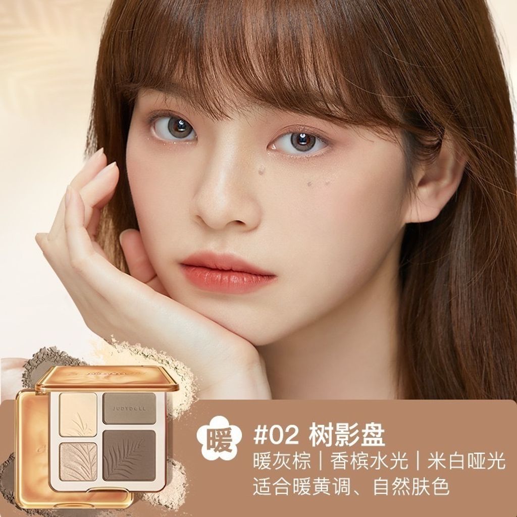 image_692E190F-7AE3-488D-9BA5-F5FD7BBEDCB6_1755168139