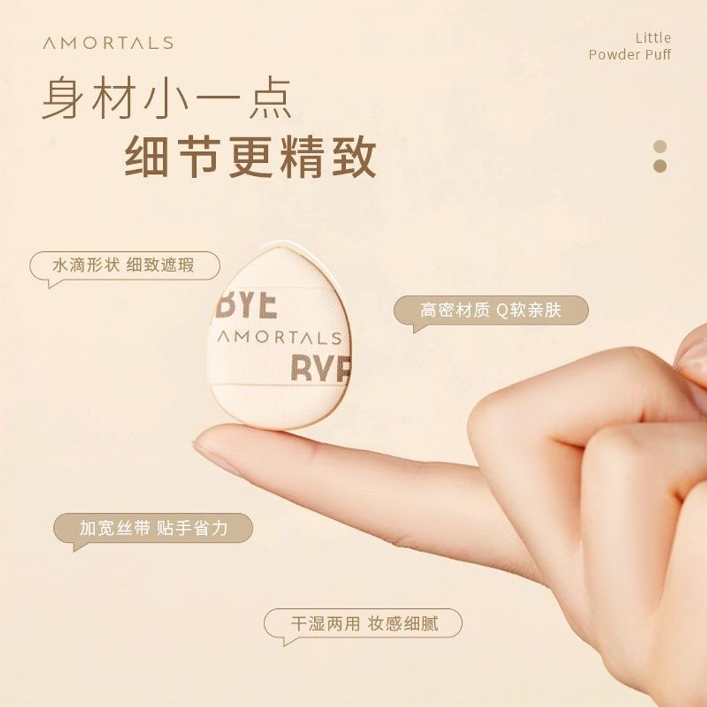 image_93664481-F2F9-4E71-AE76-ABEA8679BEE2_1761042940