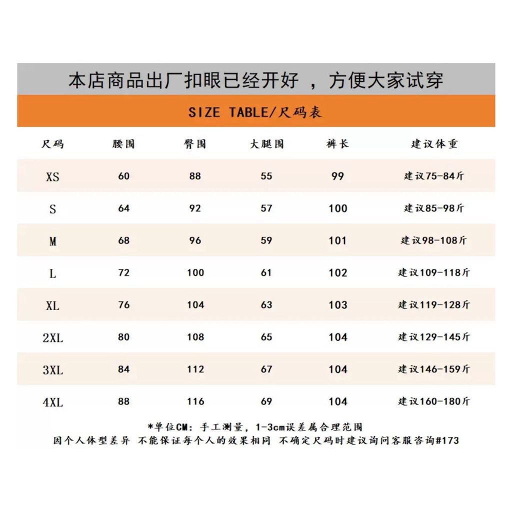 image_3EA0466C-49DA-4E27-BE5D-3FA921CE5B69_1761131345