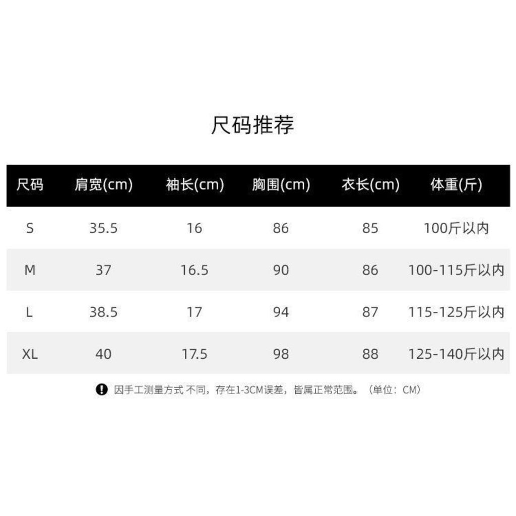 image_A200C57F-A891-457D-BEBC-D6FFCAA05568_1761131625