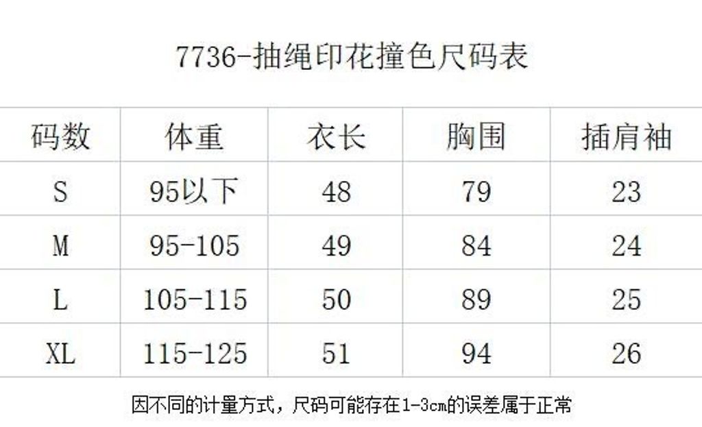 image_AF993F03-C454-4416-9617-8F4E3B603341_1762240906