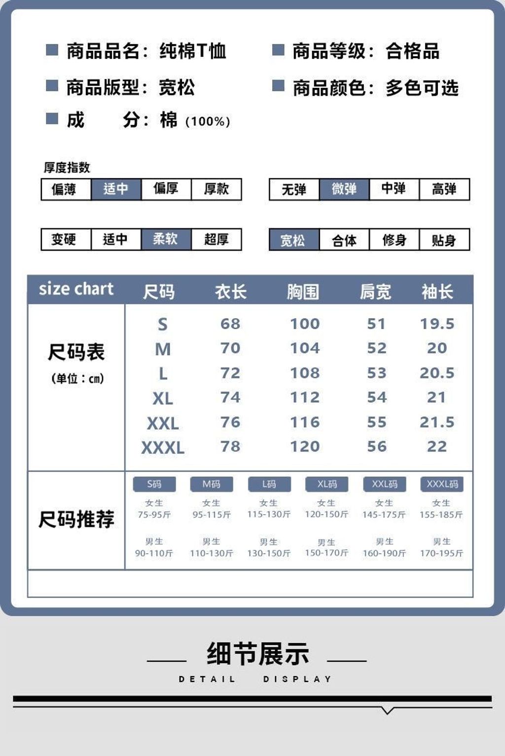 image_5F5996C2-E1B6-4552-B5EF-8954C75CF6E5_1762241419