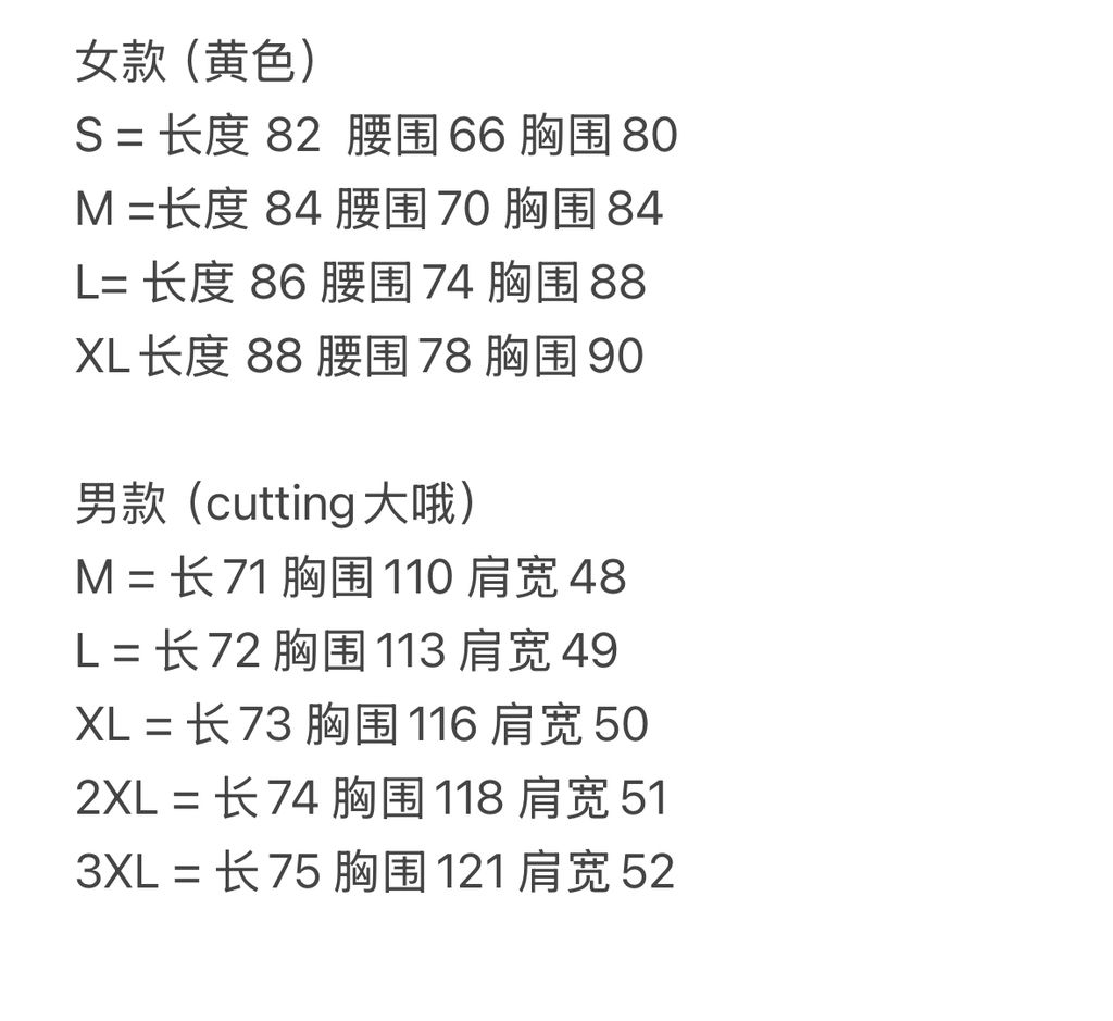 image_90735735-A47E-4426-8D8E-C848412F0DBB_1761219757