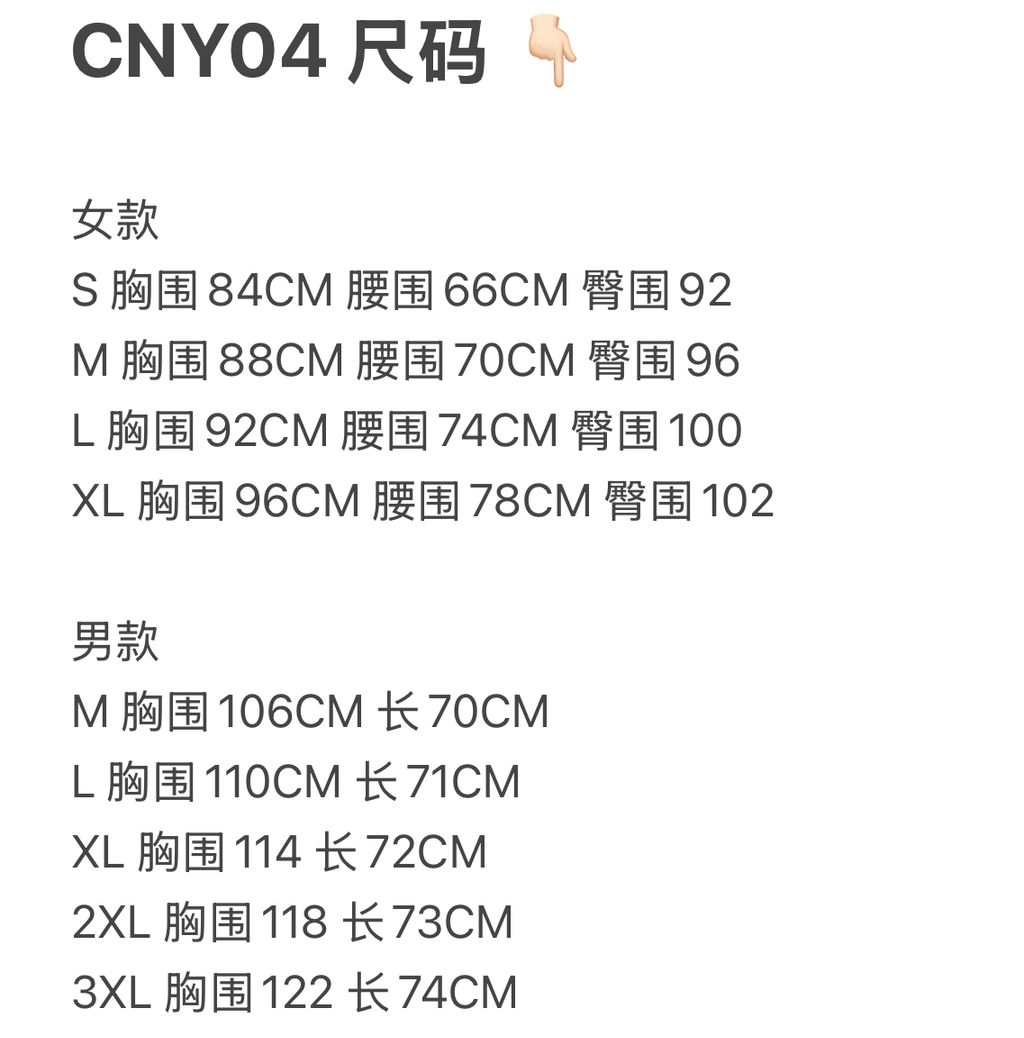 image_7E6E6731-5D2F-4D1A-8F37-12B22F71EB32_1762833793