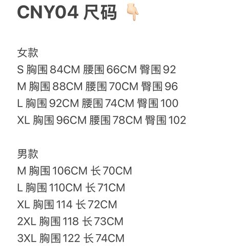 image_7E6E6731-5D2F-4D1A-8F37-12B22F71EB32_1762833793