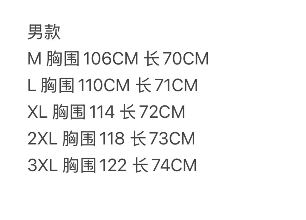 image_0A6C8DB6-1650-43AB-B52B-99E0EAEEA70E_1762833851