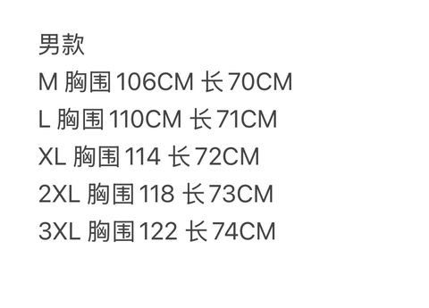 image_0A6C8DB6-1650-43AB-B52B-99E0EAEEA70E_1762833851