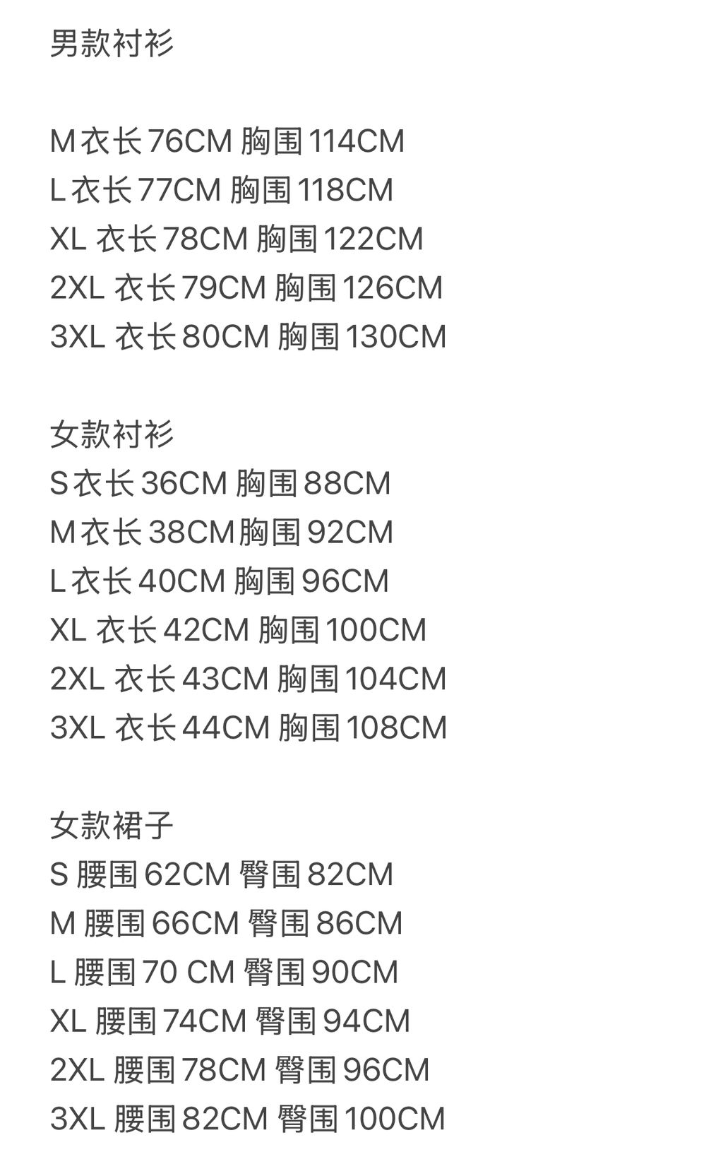 image_664C1139-59DB-42C0-A0BA-8F31BDDB6AA6_1762834066