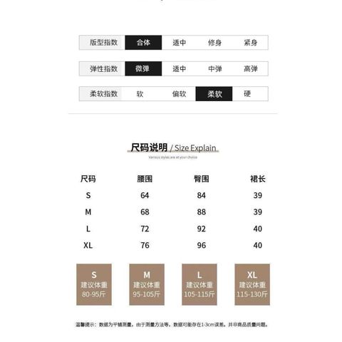 IMG_0743-1734174679823