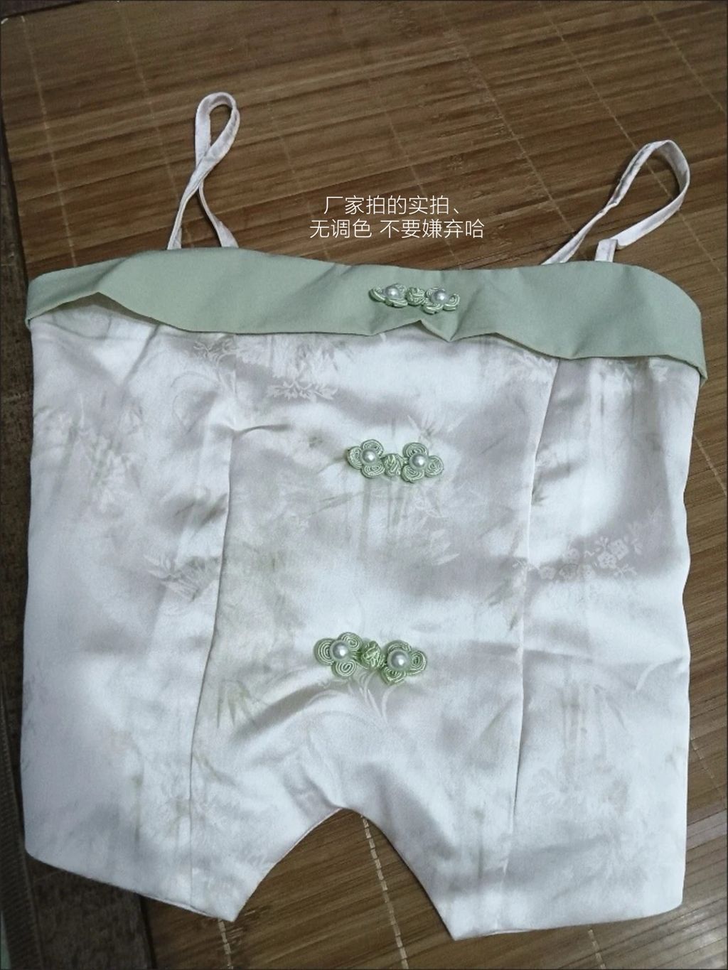 image_06DBC045-282A-4F71-BEC0-0FBBCA769062_1762950374