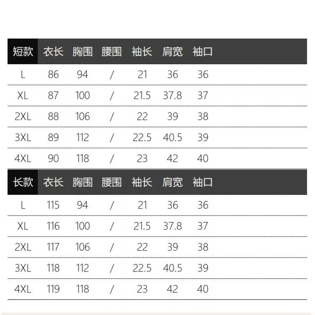 image_E37BE878-BA5D-4459-B2B8-1B467953E4A9_1761219029