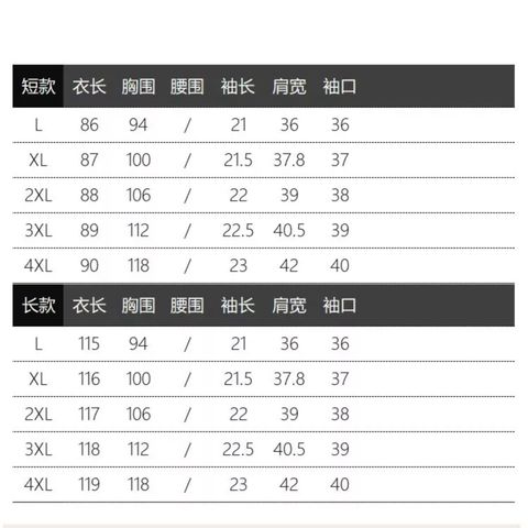 image_E37BE878-BA5D-4459-B2B8-1B467953E4A9_1761219029