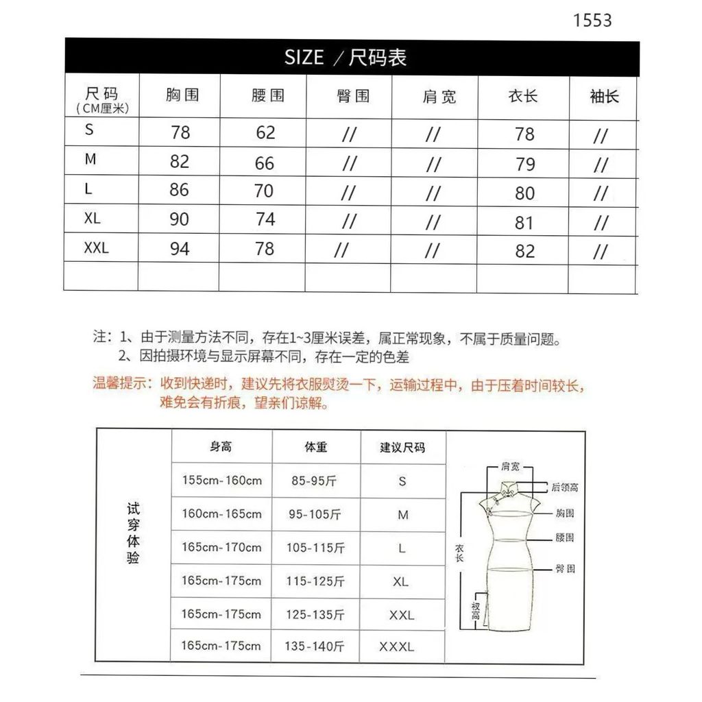 image_12EDFBBA-54AF-4563-A1CE-00B0BEC69DAD_1761218610