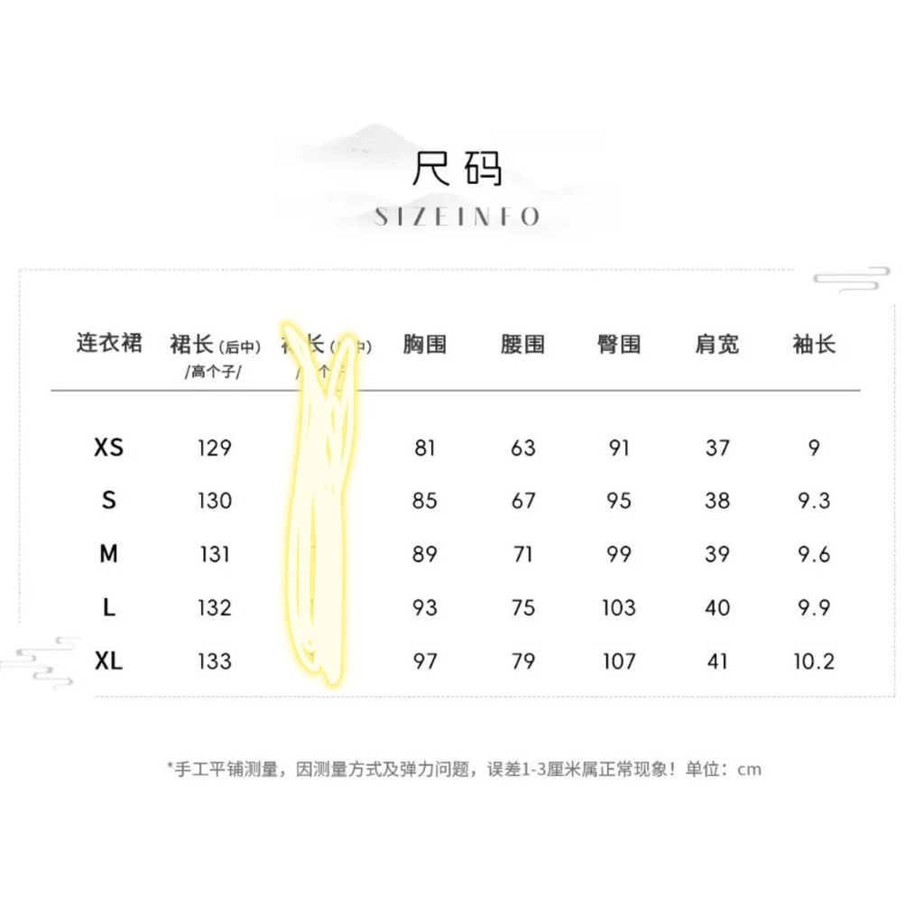 image_5C23623D-A5E3-45A5-8DA2-3CEC8A8FE3D1_1761219346