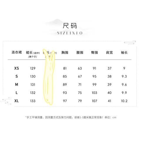 image_5C23623D-A5E3-45A5-8DA2-3CEC8A8FE3D1_1761219346