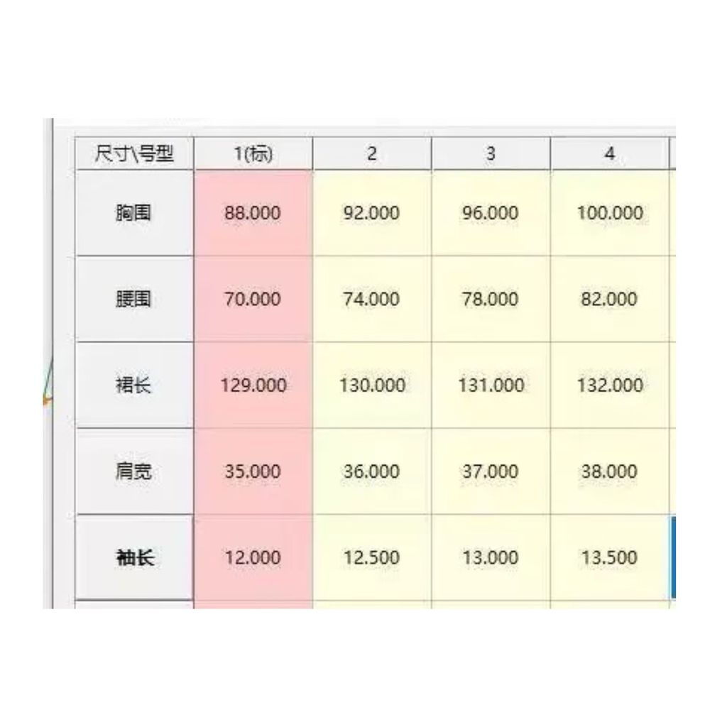 image_012E934F-EA6D-48C8-B104-29679B606AC2_1761219103