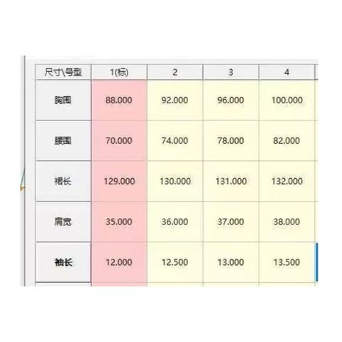 image_012E934F-EA6D-48C8-B104-29679B606AC2_1761219103