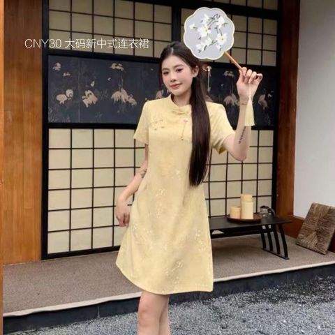 image_2F9013FA-8721-4858-A686-5BB8BCD1193E_1763035595