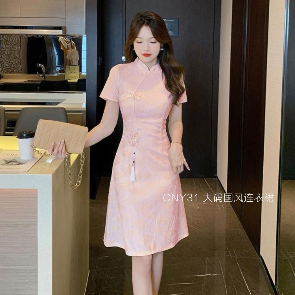 image_E9537F8F-9EF5-4516-A4DD-61C1980A43E1_1763035638