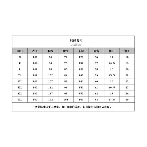 image_14AB6332-18D2-44A3-8CCD-178B42B5B61D_1763035638