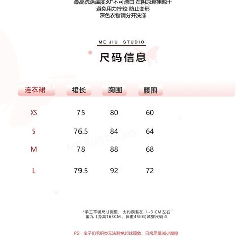 image_BEC24FA3-F74F-479D-BAB9-89317DE01B52_1763037941