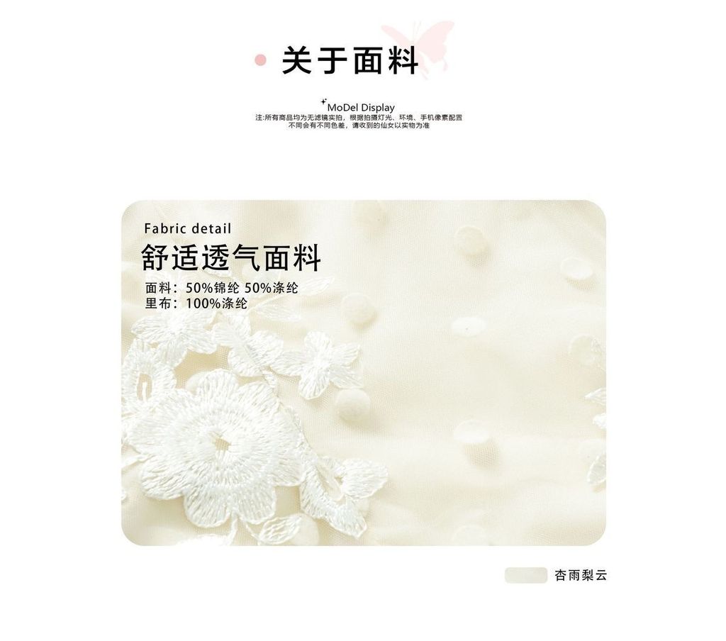 image_4D8D4D7F-3148-4803-9A62-0E7A1182DE6D_1763037941