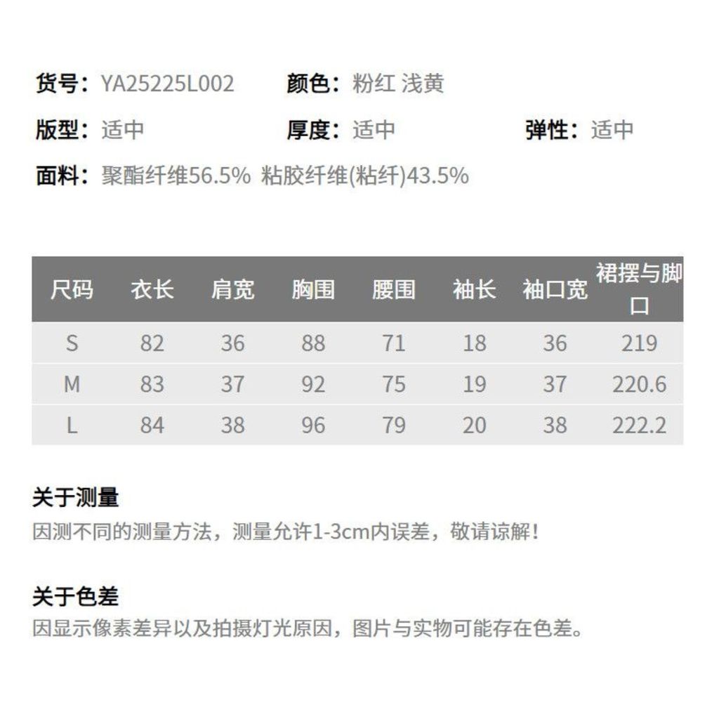 image_EBBDA54D-E775-4C22-B1C0-44FC3CA99826_1763037986