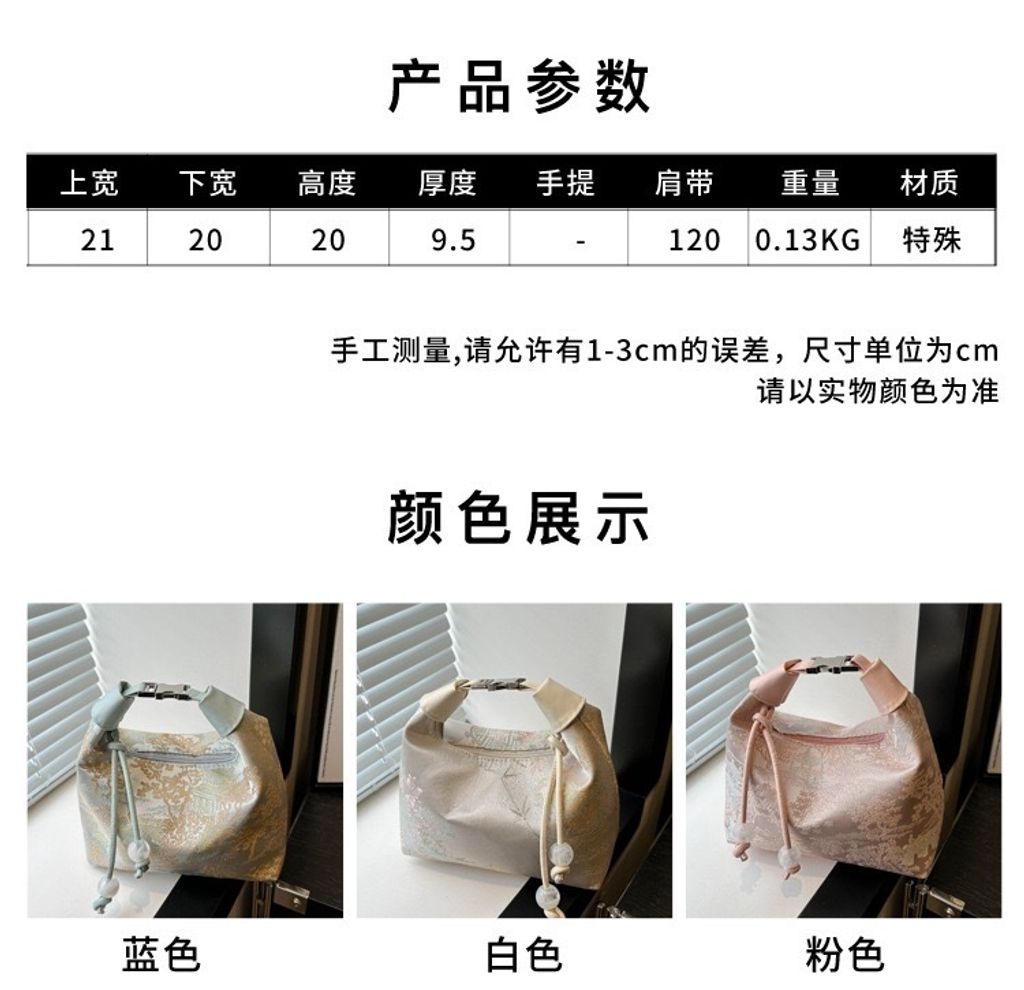 IMG_4655-1731065620661