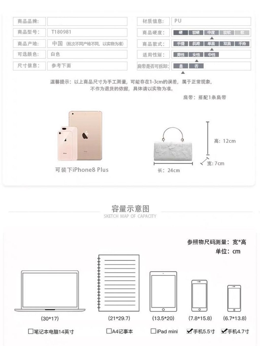 image_3BA98BF6-7FC5-4616-A187-6B0716C2745E_1763119504