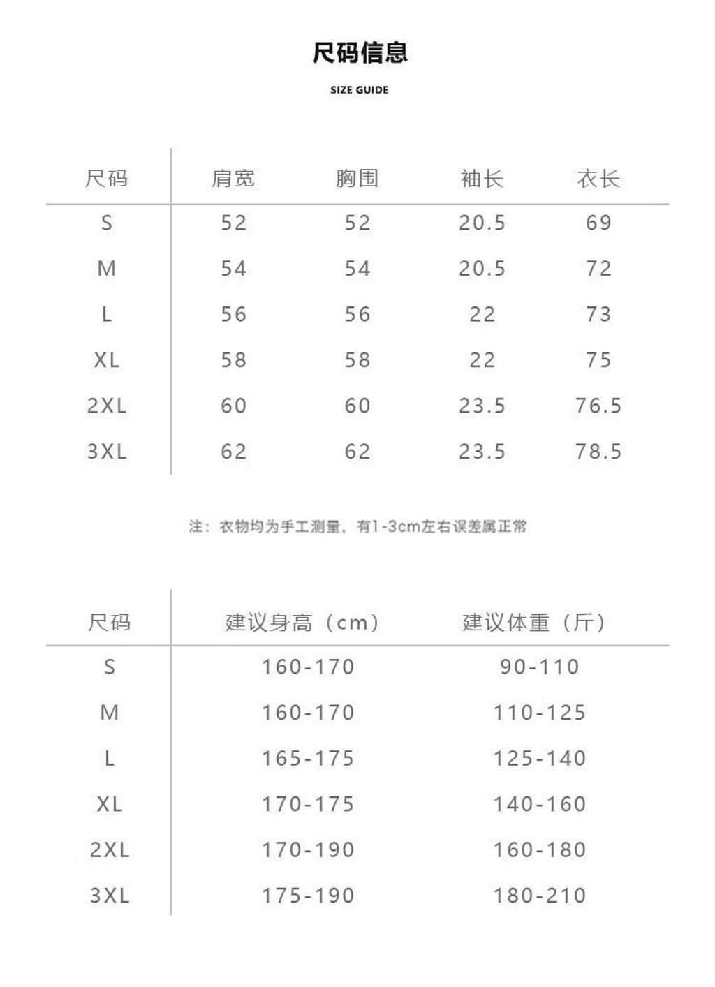 image_851222C7-700A-463D-B2A4-2C4727CE45AA_1763119788