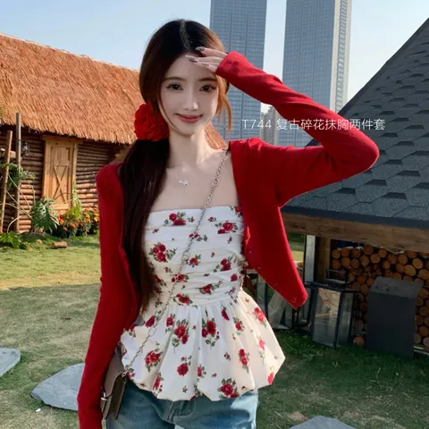 image_F11EBFD5-1818-4CCE-8D83-70E90611CCD3_1763297211