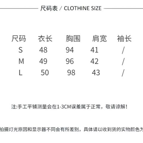 image_14021F67-D2DA-4E3E-AB29-911B3B2C4D75_1763297287