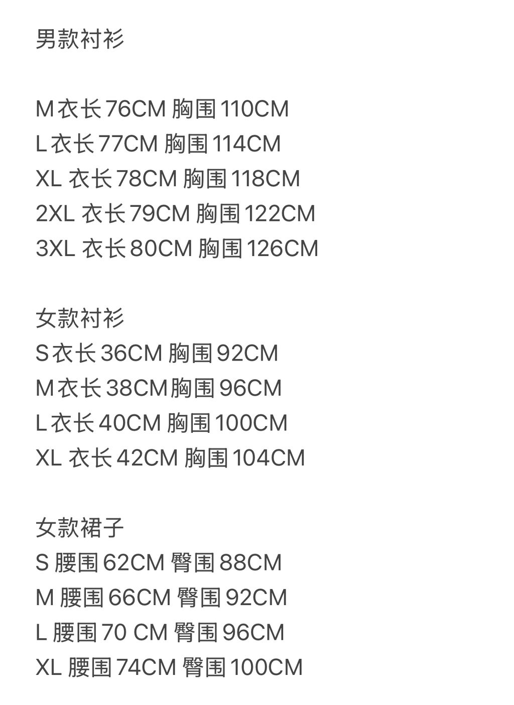 image_E8E9A723-6678-48C7-A2C5-F7E3AB83C4B8_1763350557