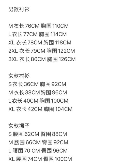 image_E8E9A723-6678-48C7-A2C5-F7E3AB83C4B8_1763350557