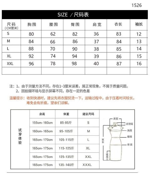 image_5E75D09E-E731-4EB4-8A7F-15D43FA01EC2_1764583957