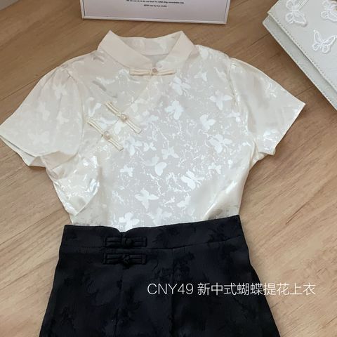 image_53447C96-C24A-46F9-BCFF-8563C4C17CCB_1764851679