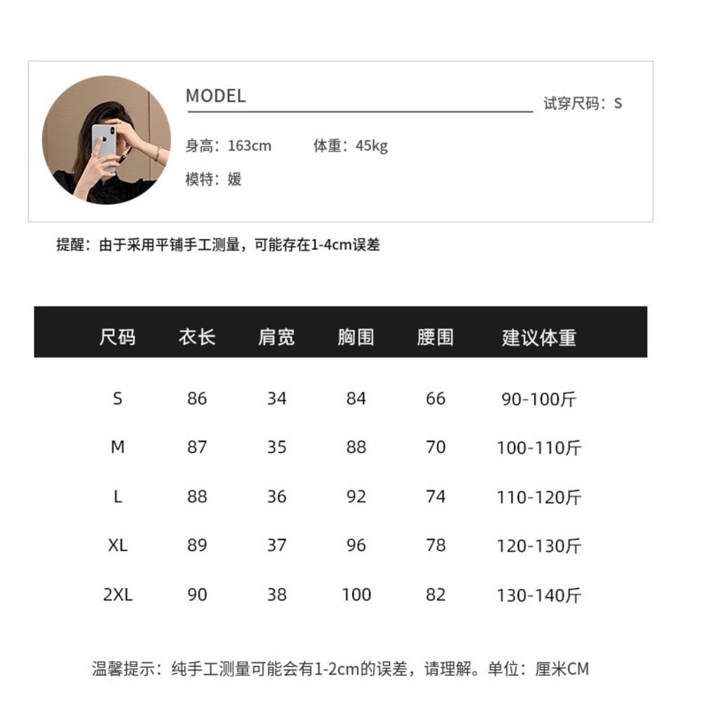 image_327B2954-8FDC-472B-9492-86F89CD36FC0_1764851826