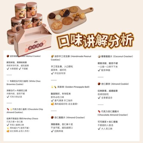 image_827AEBC3-4893-4618-A916-A74844E3DB9C_1768238015