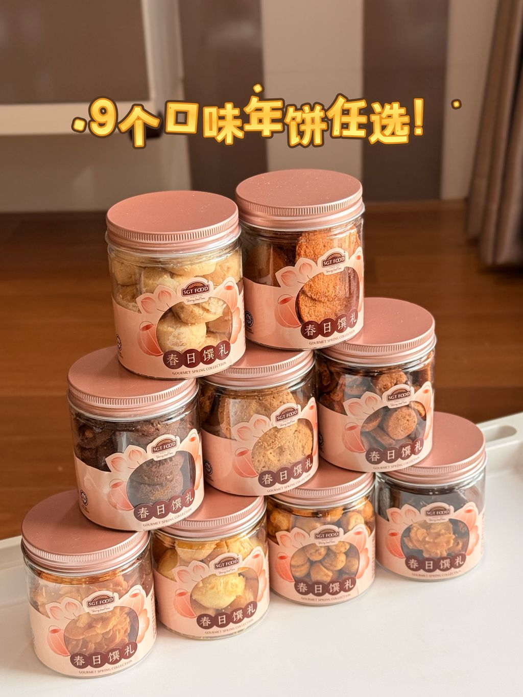 image_A97ED4C7-371A-4279-A2B1-9FF11B08F1A2_1768238032