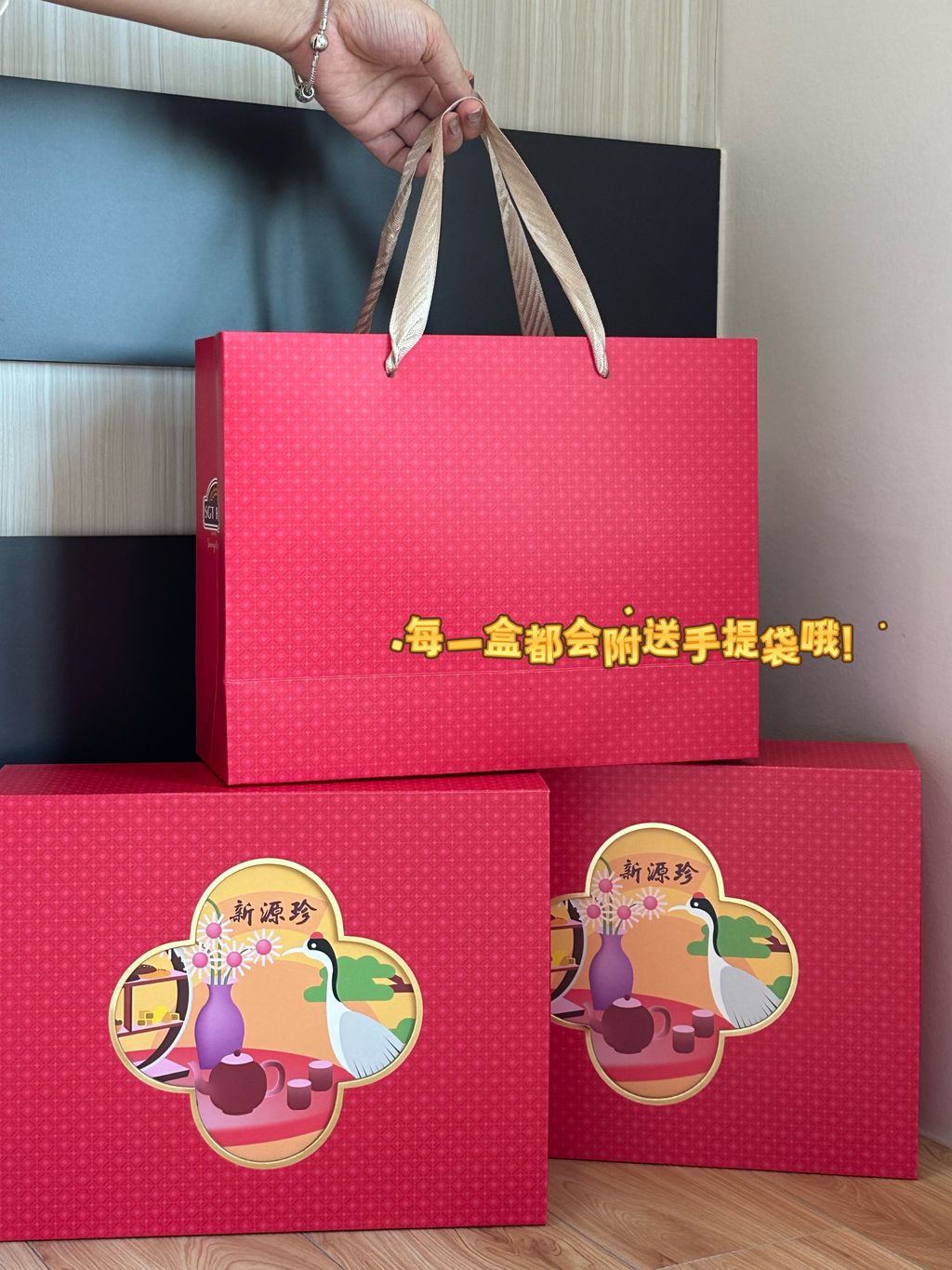 image_1D0AC092-2EFE-4682-A721-9360298D1003_1768238105