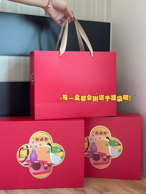 image_1D0AC092-2EFE-4682-A721-9360298D1003_1768238105