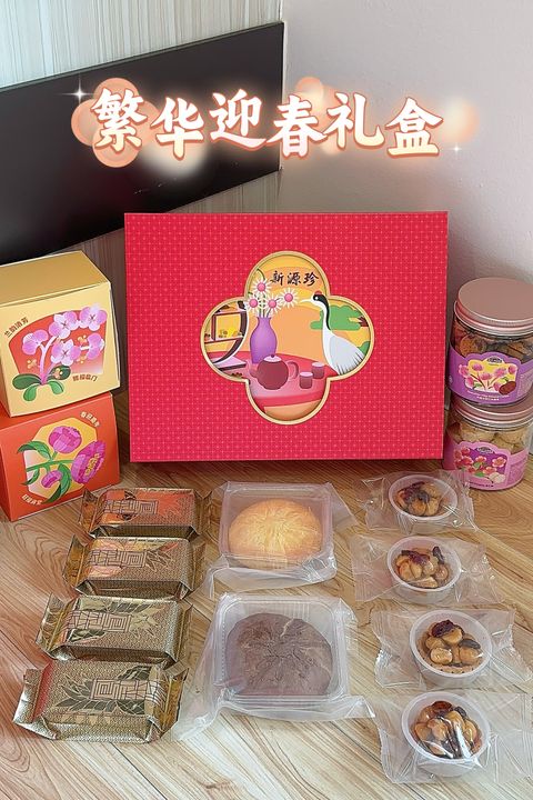 image_B2B750AD-A32E-439B-B445-C3D00957D37E_1768238105